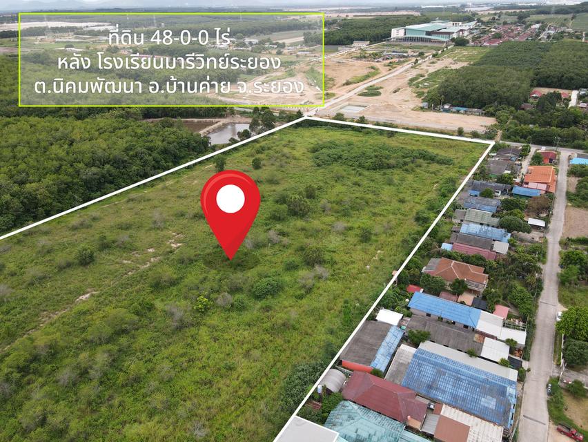 ที่ดิน ทำเลดี ซอย 1 นิคมพัฒนา อ.บ้านค่าย 48-0-0 ไร่ 3
