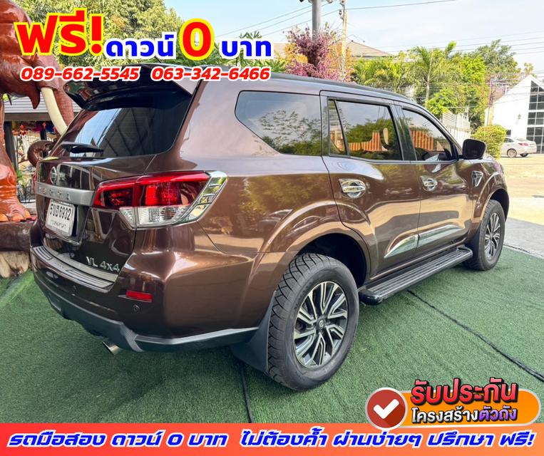 🟠ปี2020 Nissan Terra 2.3 VL 4WD. SUV 🟠เกียร์ออโต้ 4x4 6