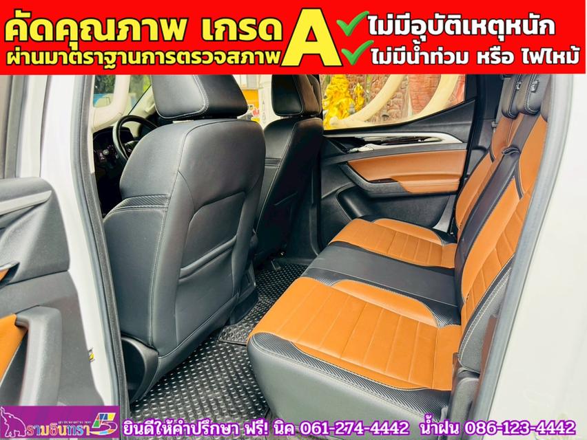 MG EXTENDER 4 ประตู 2.0 GRAND X i-Smart ปี 2023 11