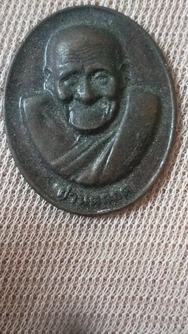 พระเครื่องตามบ้านราคาเหมา รูปที่ 6