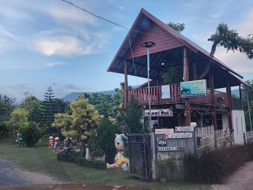 วอเตอร์ฮิลล์ รีสอร์ท วังน้ำเขียว 1