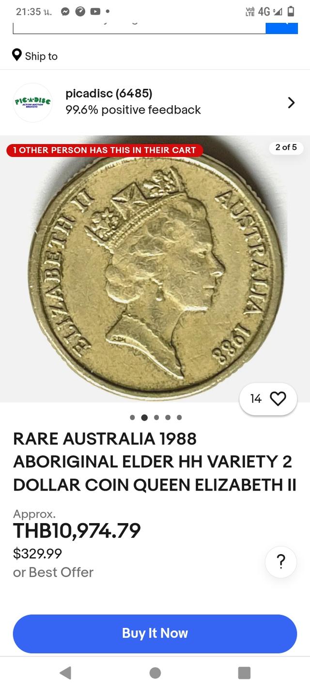 2 Dollar Australia coin Queen Elizabeth ll 2