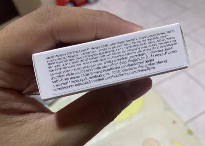 ขออนุญาติส่งต่อหูฟังไอโฟน+หัว+Usb-C(มือสองใช้งานปกติ)ครบกล่องสภาพดี+รับประกันสายยังขาว รูปย่อยที่ 2