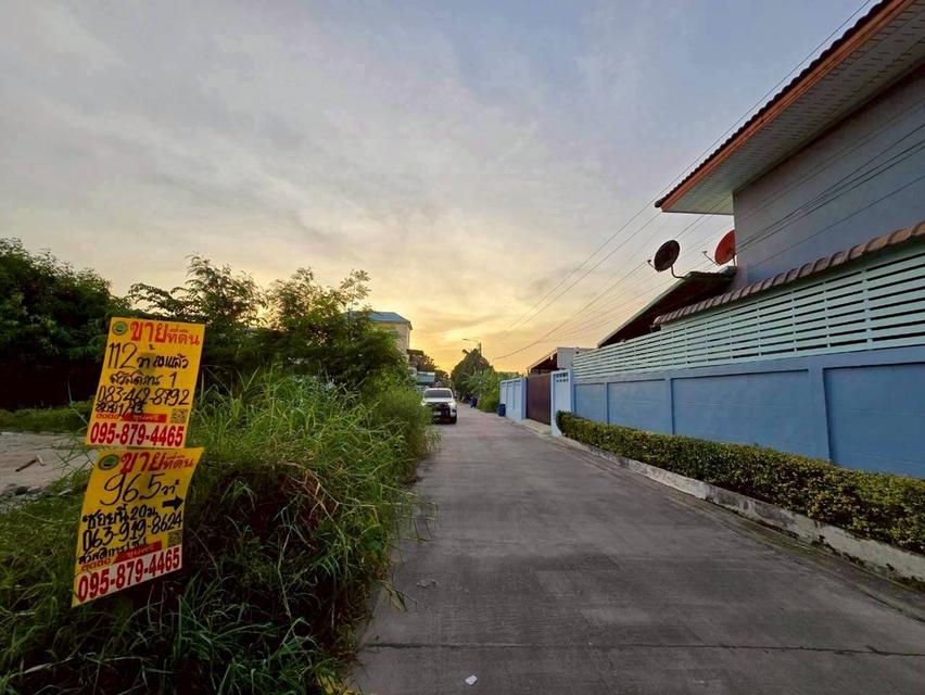Vายที่ดินทำเลดี 96.5 ตารางวา ติดถนนคอนกรีตสาธารณะ ถมแล้ว สวัสดิการ 1 ซอย 1 หนองแขม กรุงเทพมหานคร 9