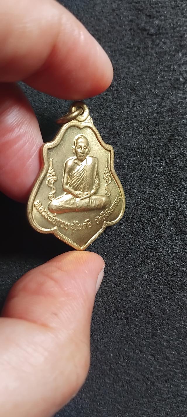 พระบ้านเก็บเก่า หลวงพ่อกวย