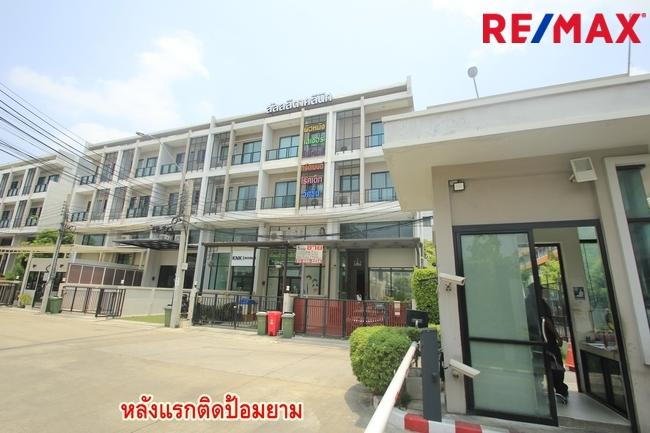 ทาวน์โฮมเวิร์คเพลสราชพฤกษ์จรัญ13 workplace โฮมออฟฟิศ4ชั้น ตกแต่งต่อเติม เฟอร์ แอร์ บ้านสวย พร้อมอยู่ 44.3วา หลังแรกติดป้อมยาม 16