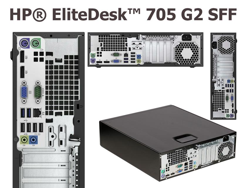 คอมพิวเตอร์เดสก์ท็อป HP® EliteDesk™ 705 G2 SFF With Upgraded-Parts เฉพาะตัวเครื่อง (ไม่รวมจอภาพ) ราคาขาย 2,590 บาท รวมค่าส่งแบบEMSทั่วไทย 2