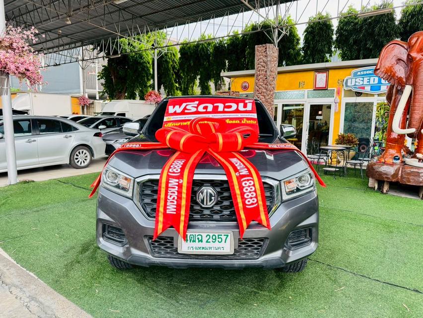 เกียร์ออโต้  #MG EXTENDER GAINTCAB 2.0 GRAND D ปี 2023