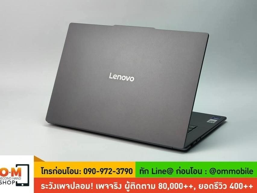 ขาย/แลก Lenovo Yoga Slim 7 15ILL9 /Core Ultra 7 258V /Ram32 /SSD 1TB ศูนย์ไทย ประกันศูนย์ 27/02/2028 สวยมาก ครบกล่อง เพียง 39,990 บาท