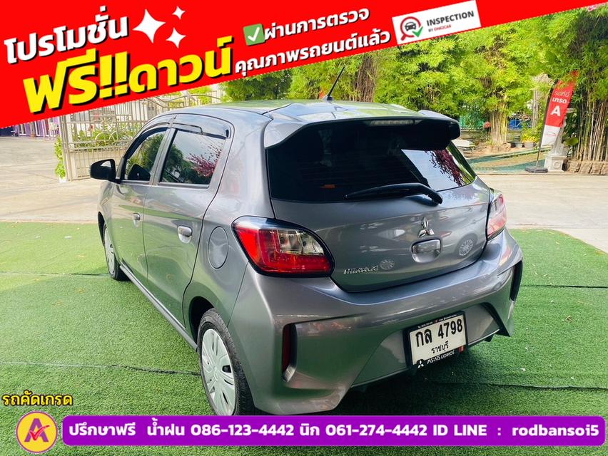 Mitsubishi MIRAGE 1.2 ACTIVE ปี 2023 4