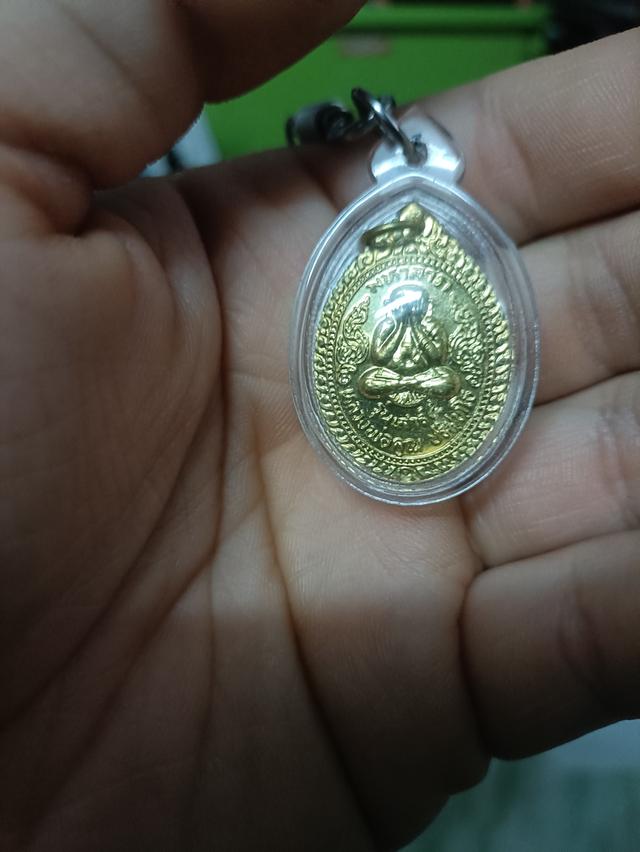 พระปิดตา หลวงพ่อคูณ ปี 2536 แท้ทันหลวงพ่อคูณปลุกเสก