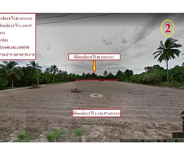 ขายที่ดินศรีราชาชลบุรี ขายที่ดินศรีราชาขนาด 11 ไร่ ผังสีเหลืองEAST WATER หุบบอน และใกล้นิคมอุตสาหกรรม เหมราช บ่อวิน และ 5