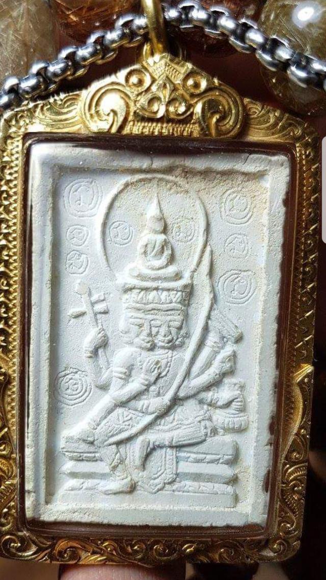 พระพุทธเจ้าเหนือพรหม 17