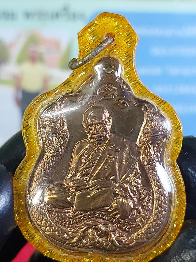 หลวงปู่ทิม วัดพระขาว ล็อกเก็ตกระเบื้องเคลือบลายน้ำทองงานไหว้พระศักดิ์สิทธิ์ประจำปี2550 จัดสร้างโดยวัดพระขาว