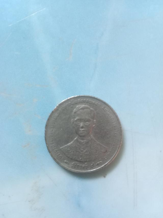 เหรียญ5บาทกาญจนาภิเสกปี2539 รูปที่ 2