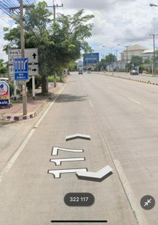 ขายด่วน : ที่ดิน 70 ตารางวา ทำเลดี ห่างจากแยกวุ่นวาย 300 เมตร (เจ้าของขายเอง)