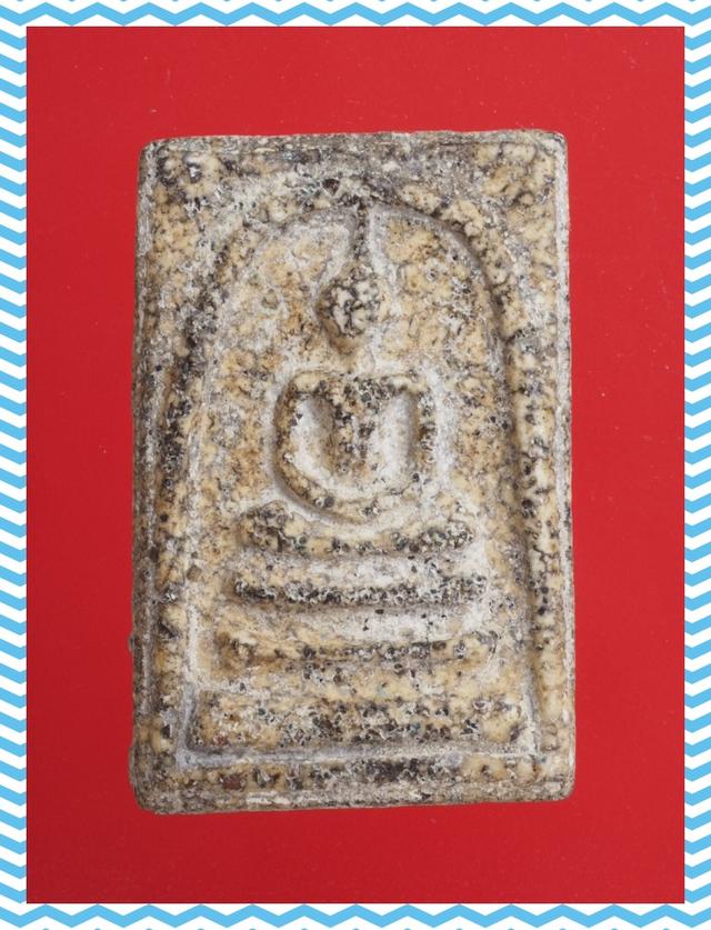 a69.พระสมเด็จ พระเบญจภาคี พระเครื่อง