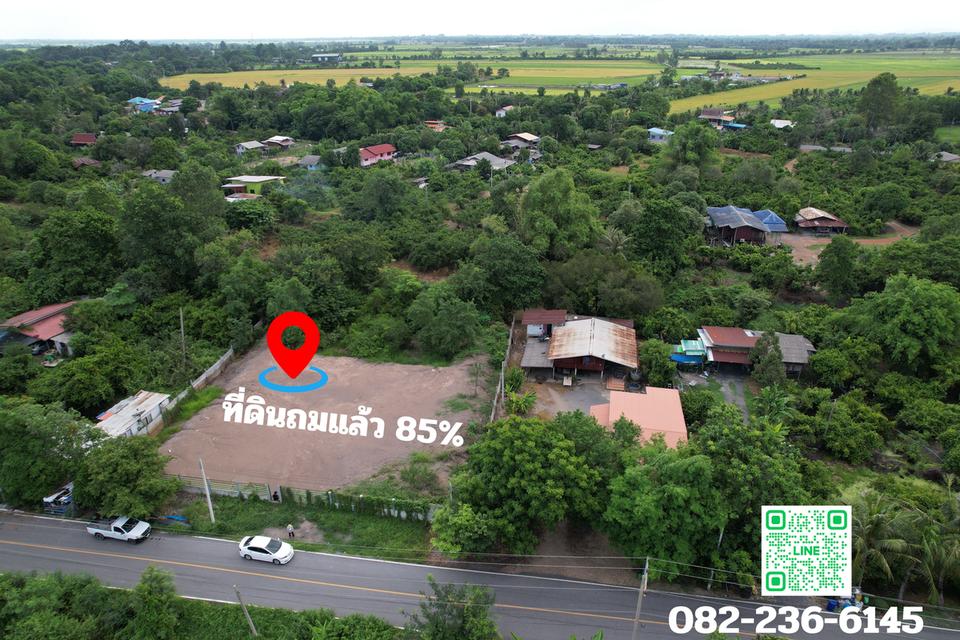 ขายที่ดิน 1 ไร่ ถมแล้ว ล้อมรั้วสีเขียว ติดถนนหลวง มีโฉนด อ.เมืองนครนายก 4