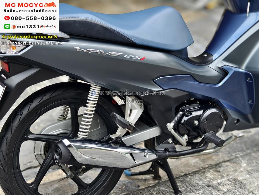 Wave 125i 2023 วิ่ง10000โล สตาดมือล้อแมค รถบ้านแท้เครื่องท่อเดิมๆ มีเล่มเขียวชุดโอนครบ No1112 16