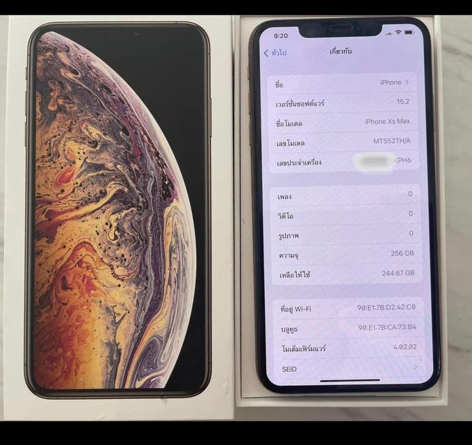 i phone XS MAX  6