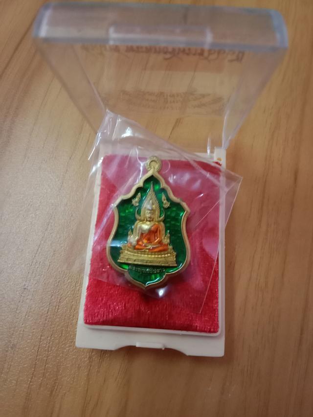 ท้าวเวสสุวรรณ มหาโภคทรัพย์ พระพุทธชินราชปี2566 เสริมเชคลาภ การเงิน รูปที่ 5