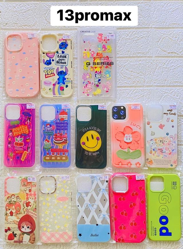 เคสiPhone 6 - 16promax