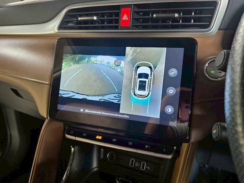 รหัสรถ WMT9768 MG ZS 1.5X Sunroof ปี 2023 รูปที่ 8