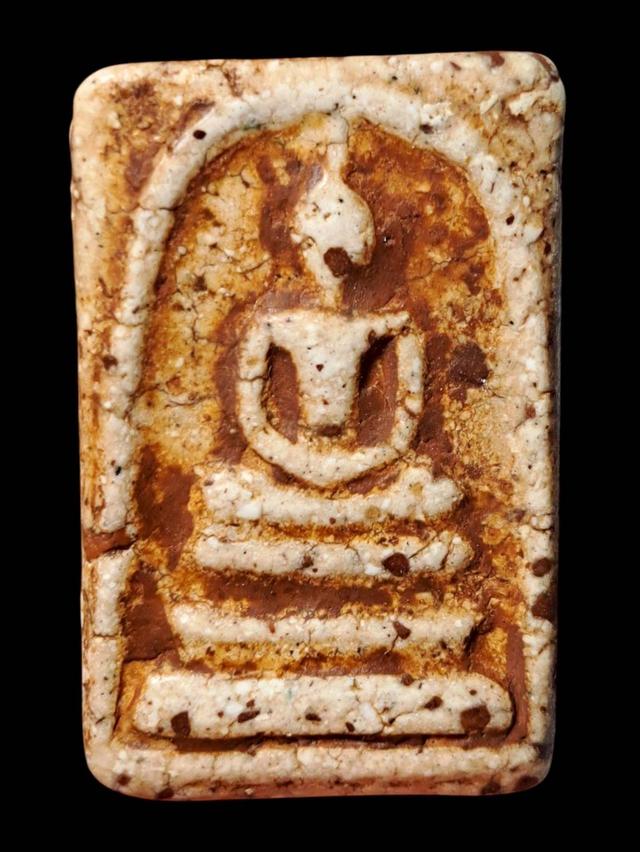 พระสมเด็จ เปิดให้บูชาจ้า