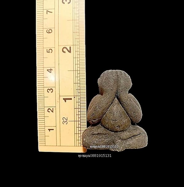 พระปิดตาหลวงพ่อหวานวัดลานควาย วัดเกาะหวาย ปีกาญจนาภิเษก จ.ปัตตานี ปี2539 รูปย่อยที่ 2