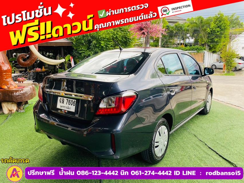 Mitsubishi ATTRAGE 1.2 ACTIVE ปี 2024 5