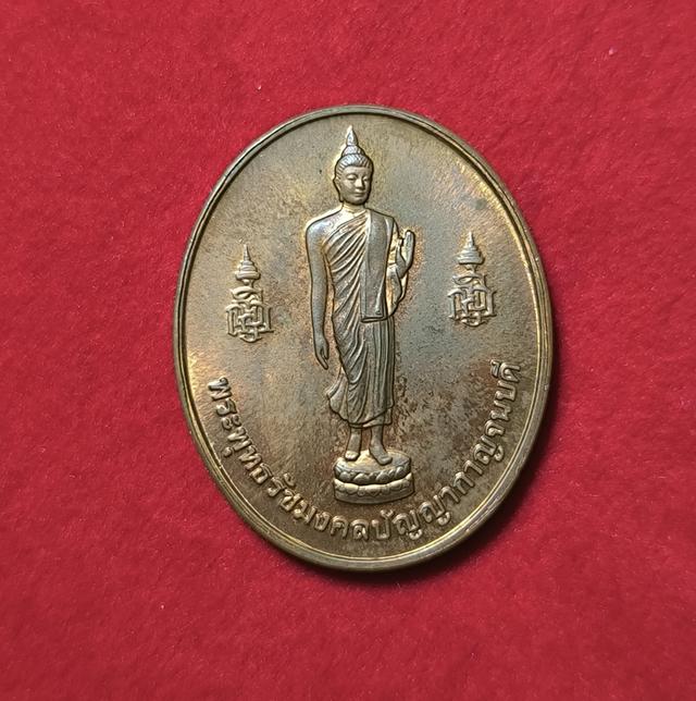 พระเก่า วัตถุมงคล พระบ้าน