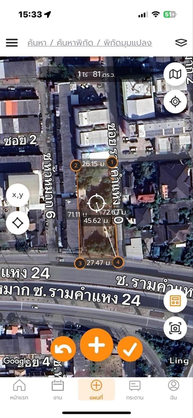 ที่ดินพร้อมสิ่งปลูกสร้าง แปลงมุมริมถนนรามคำแหง24 เหมาะแก่การลงทุน 15