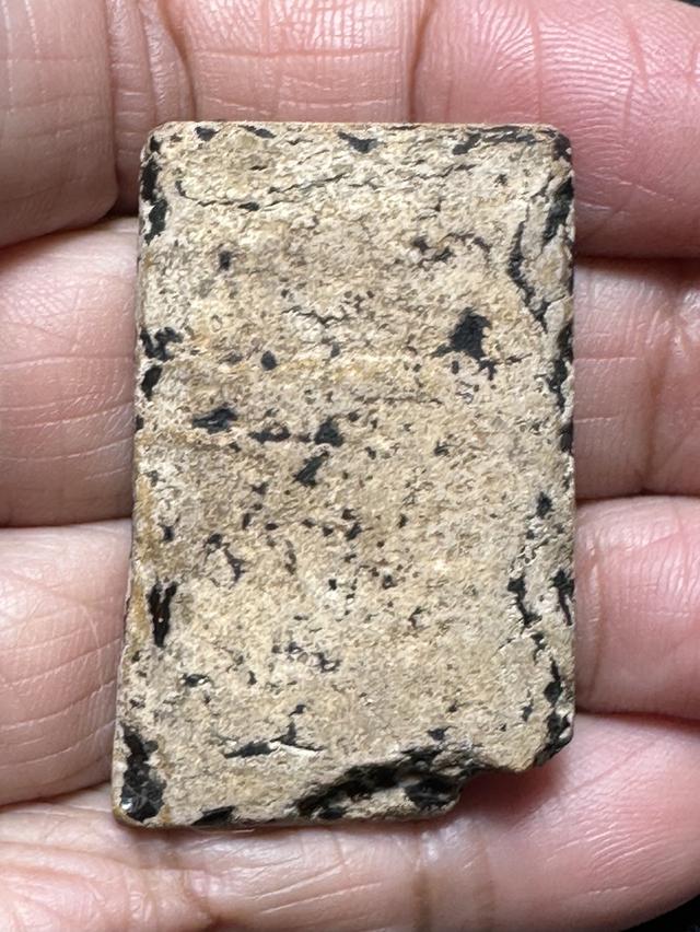 พระสมเด็จพิมพ์ใหญ่ มีคราบรัก 2