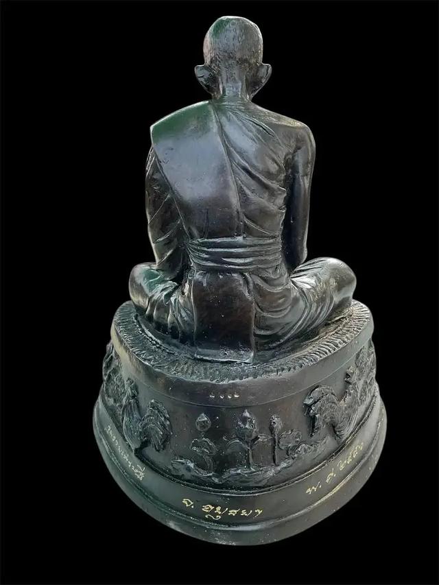 หลวงพ่อรวย วัดตะโก 4