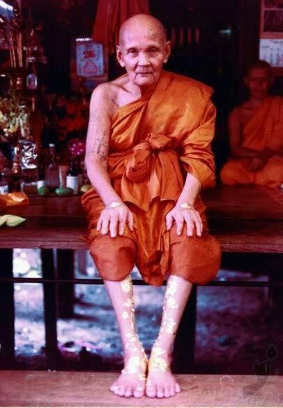 พระเครื่องหลวงปู่ดู่วัดสะแกจังหวัดอยุธยา รูปที่ 5