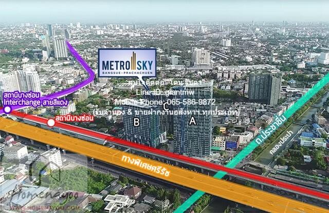 CONDO. เมโทร สกาย ประชาชื่น 40ตรม 1 นอน 18000 thb ราคาสุดคุ้ม