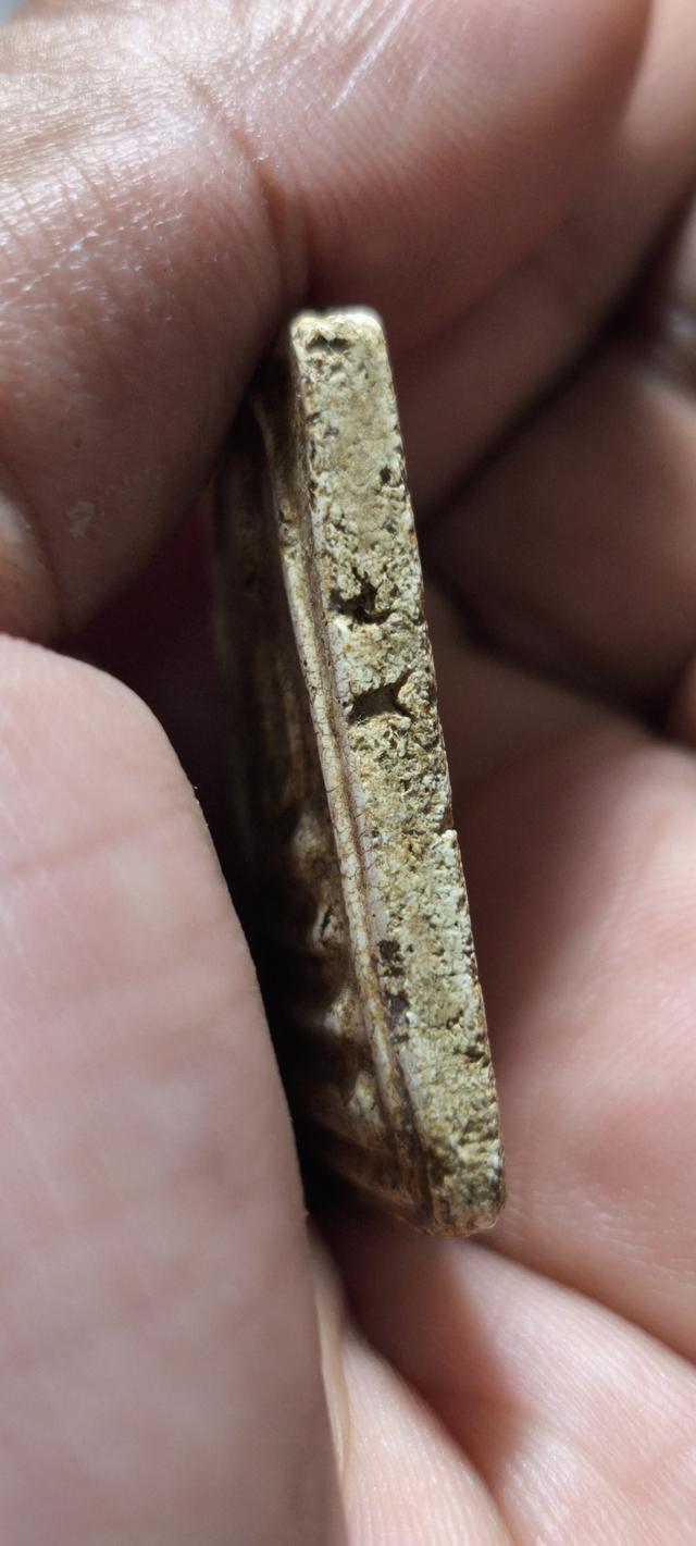 พระสมเด็จวัดระฆัง พิมพ์ใหญ่