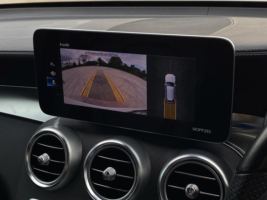 Mercedes-Benz GLC 300e 4Matic AMG Dynamic 7