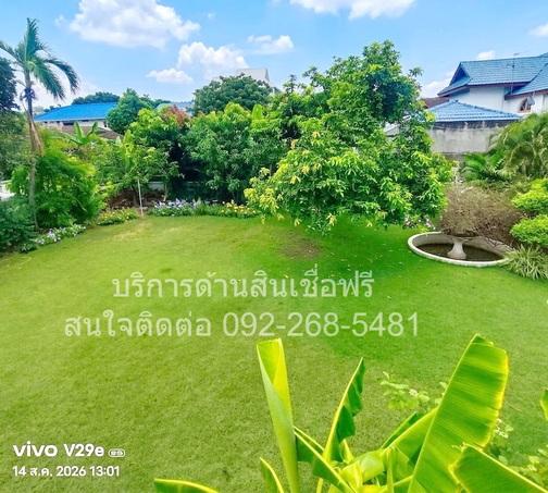 ขายด่วน ๆ ที่ดินพร้อมบ้านเดี่ยว 2 ชั้น 209 วา ทำเลดี ซอยรัชดานิเวศน์ 22 ห้วยขวาง 5