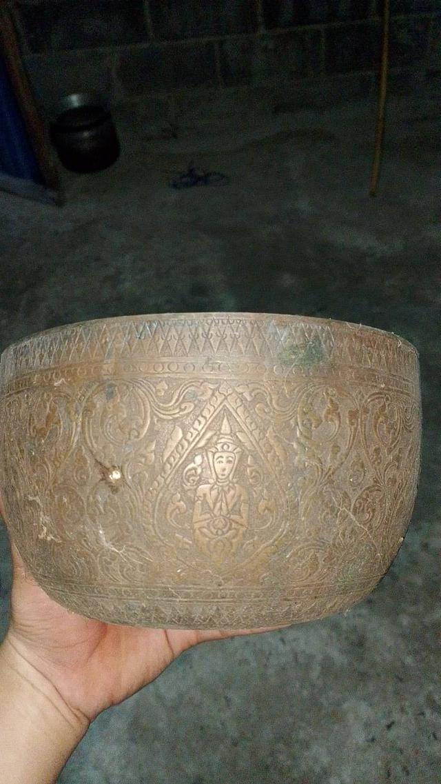 ขันทองเหลืองโบราณ
