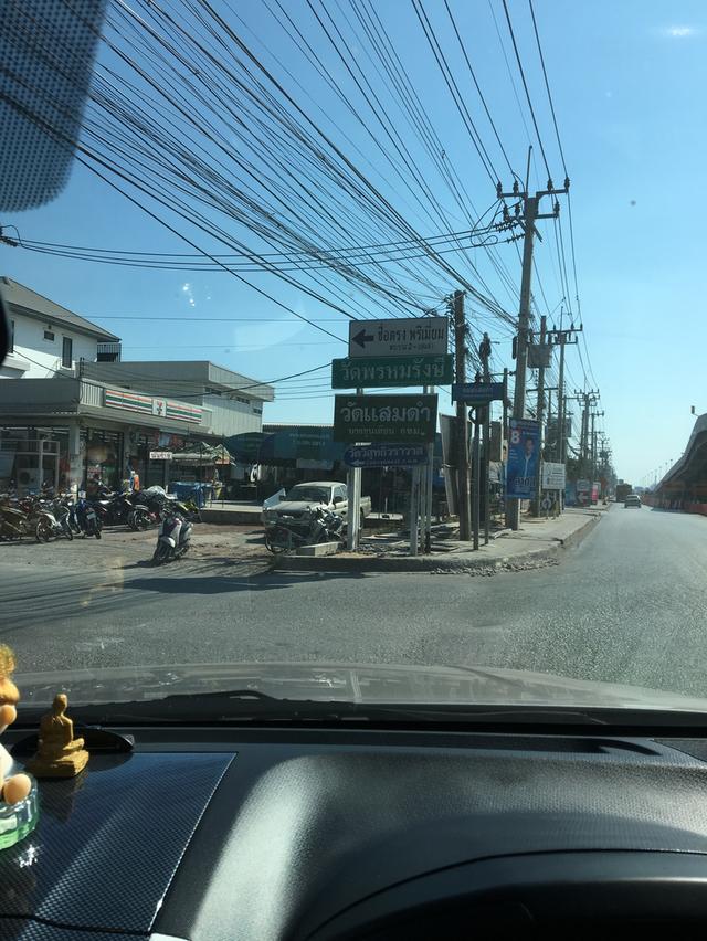 ขายที่ดินพระราม2 แสมดำ