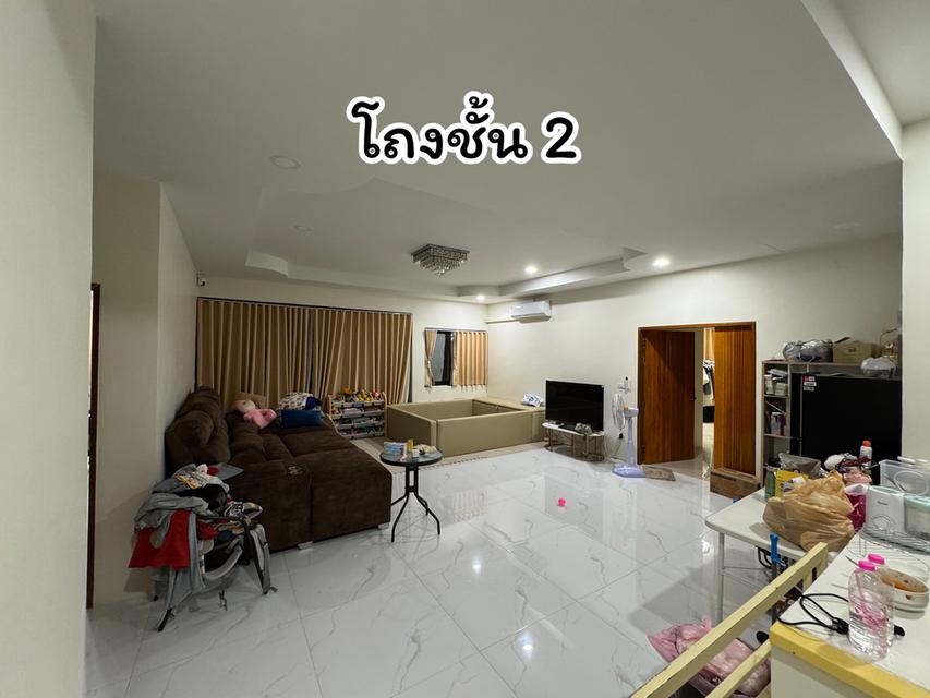 บ้านพร้อมที่ดิน 2ไร่1งาน (เจ้าของขายเอง) 12