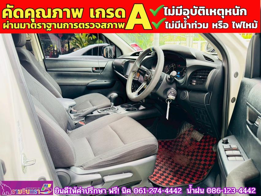 TOYOTA  Hilux Revo Doublecab 2.4 Enty Z edition AUTO ปี 2024 6