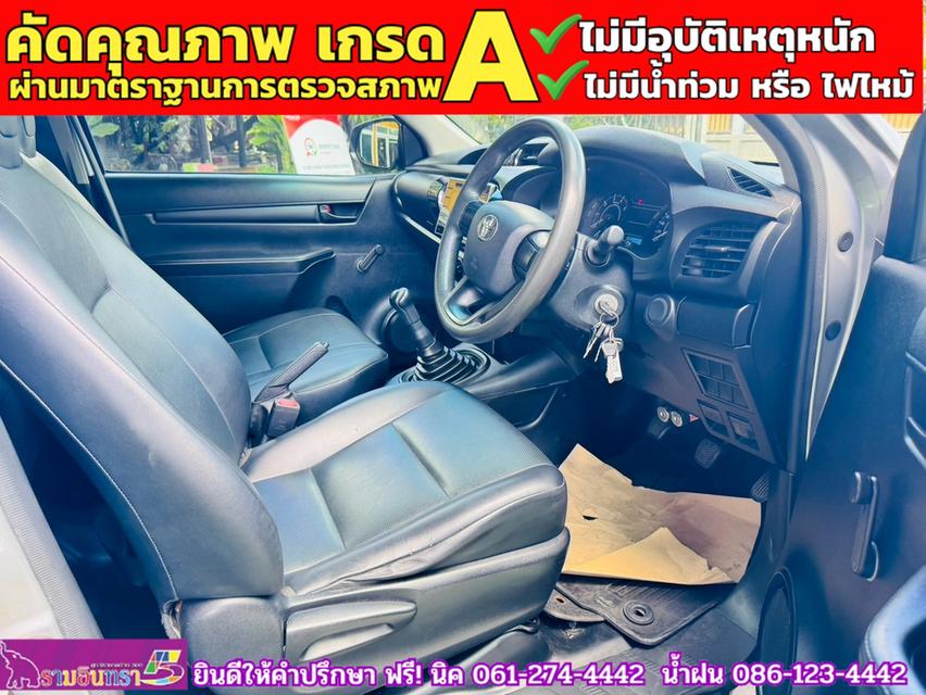 TOYOTA REVO SINGLECAB 2.4 J ตู้แห้งคาร์โก้บ๊อกซ์ ปี 2017 8