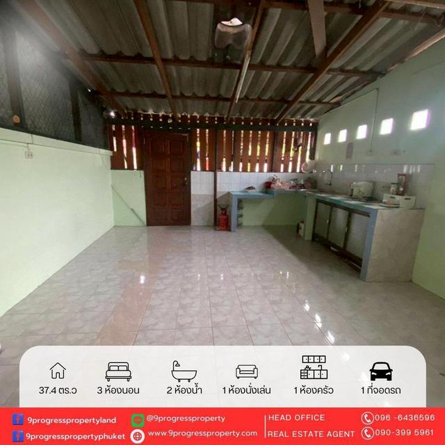 ทาวน์โฮมหลังมุม ติดถนนหลัก ย่านธุรกิจ เหมาะกับการลงทุน 5