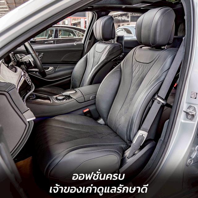 รหัสรถ NP180 BENZ S350d AMG PREMIUM 2018