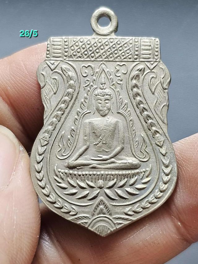 26/5#ขายพระบ้านเก่าเก็บ