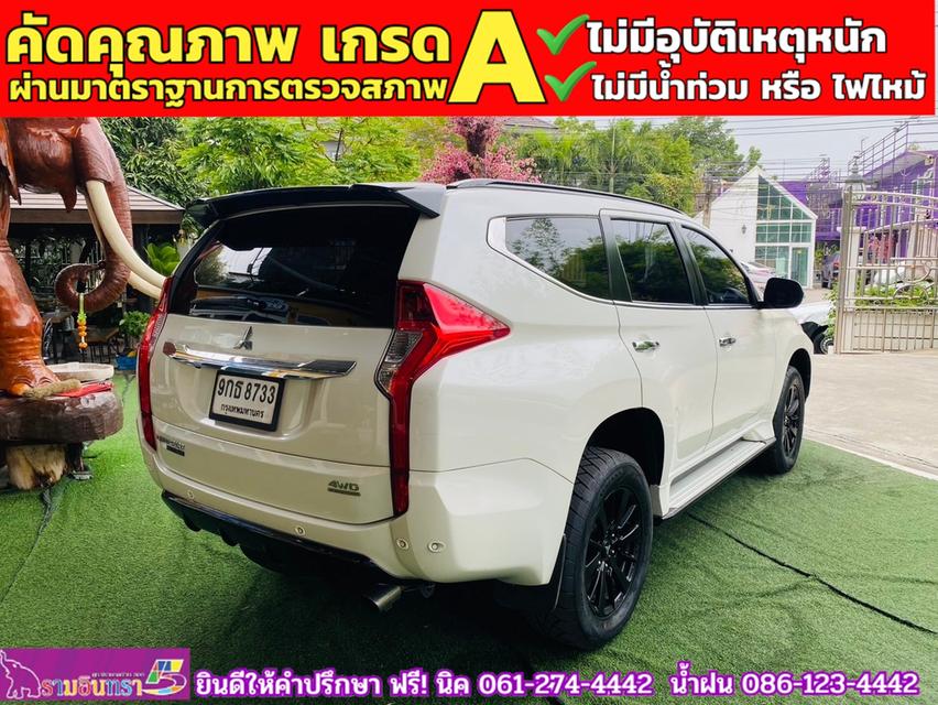 MITSUBISHI  PAJERO SPORT 2.4 GT-Premium 4WD Elite Edition  ปี 2020 13