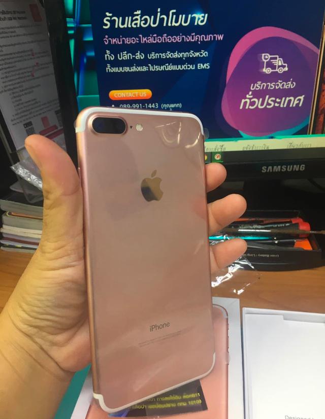 i Phone 7+