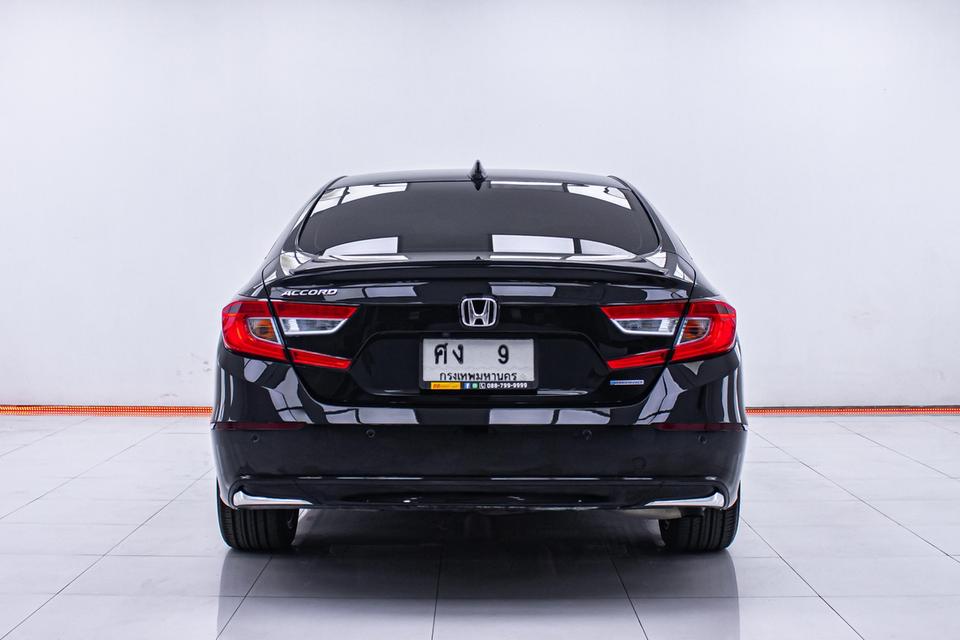 รหัสรถ 1D070 🚗 HONDA ACCORD 2.0 HYBRID TECH ปี 2020 13